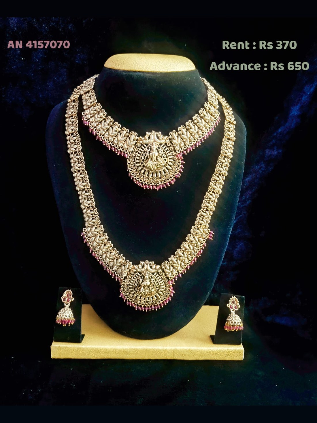 AN 4157070 Antique Gold Double-Layer Lakshmi Necklace Set on rent - Antique Gold, Ruby Red
