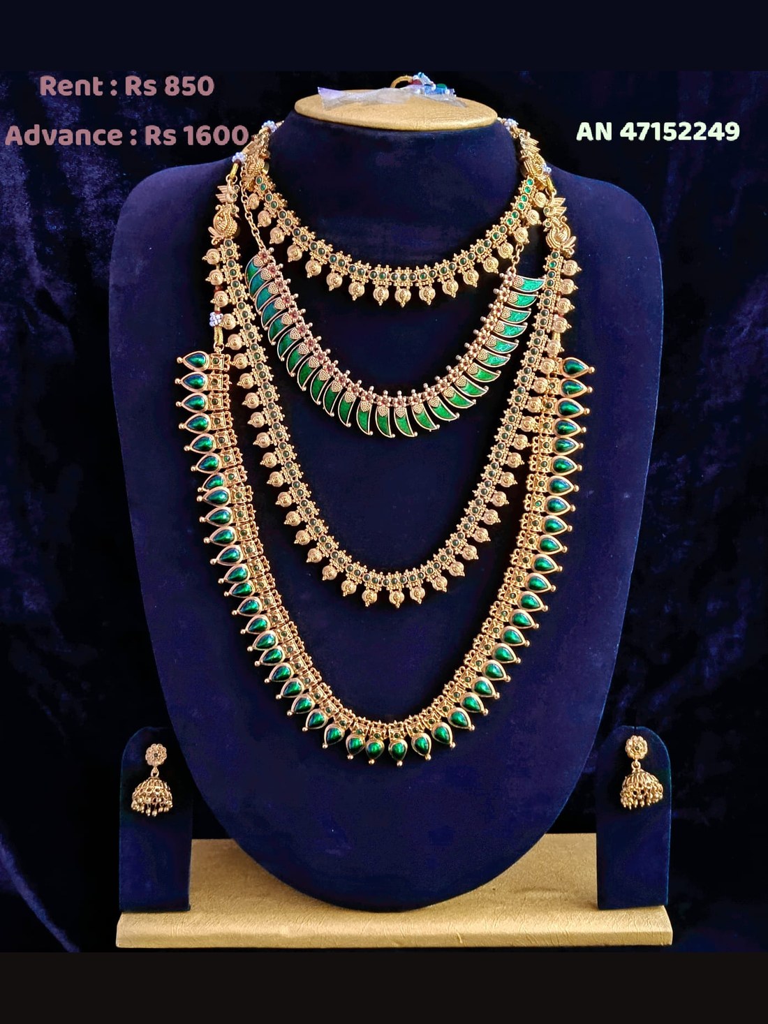 AN 47152249 Emerald Green Enamel Multi-Layer Necklace Set on rent - Antique Gold, Emerald Green