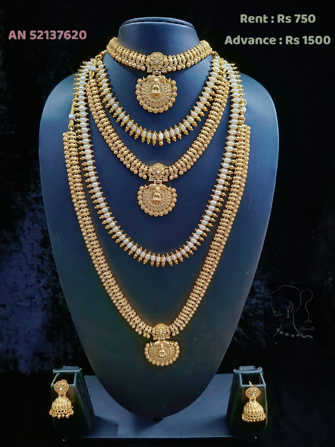 AN 52137620 Pearl Antique Gold Four-Layer Lakshmi Necklace Set on rent - Antique Gold, Pearl White