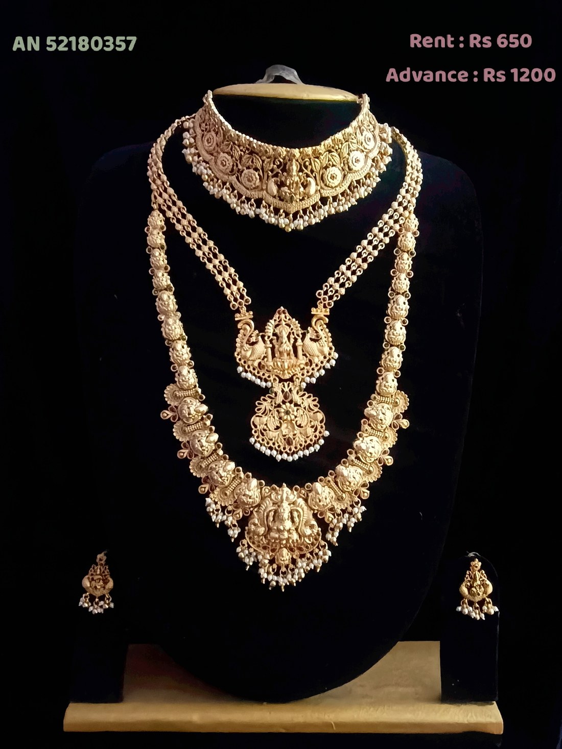 AN 52180357 Antique Gold Peacock Lakshmi Triple-Layer Necklace Set on rent - Antique Gold, Pearl White