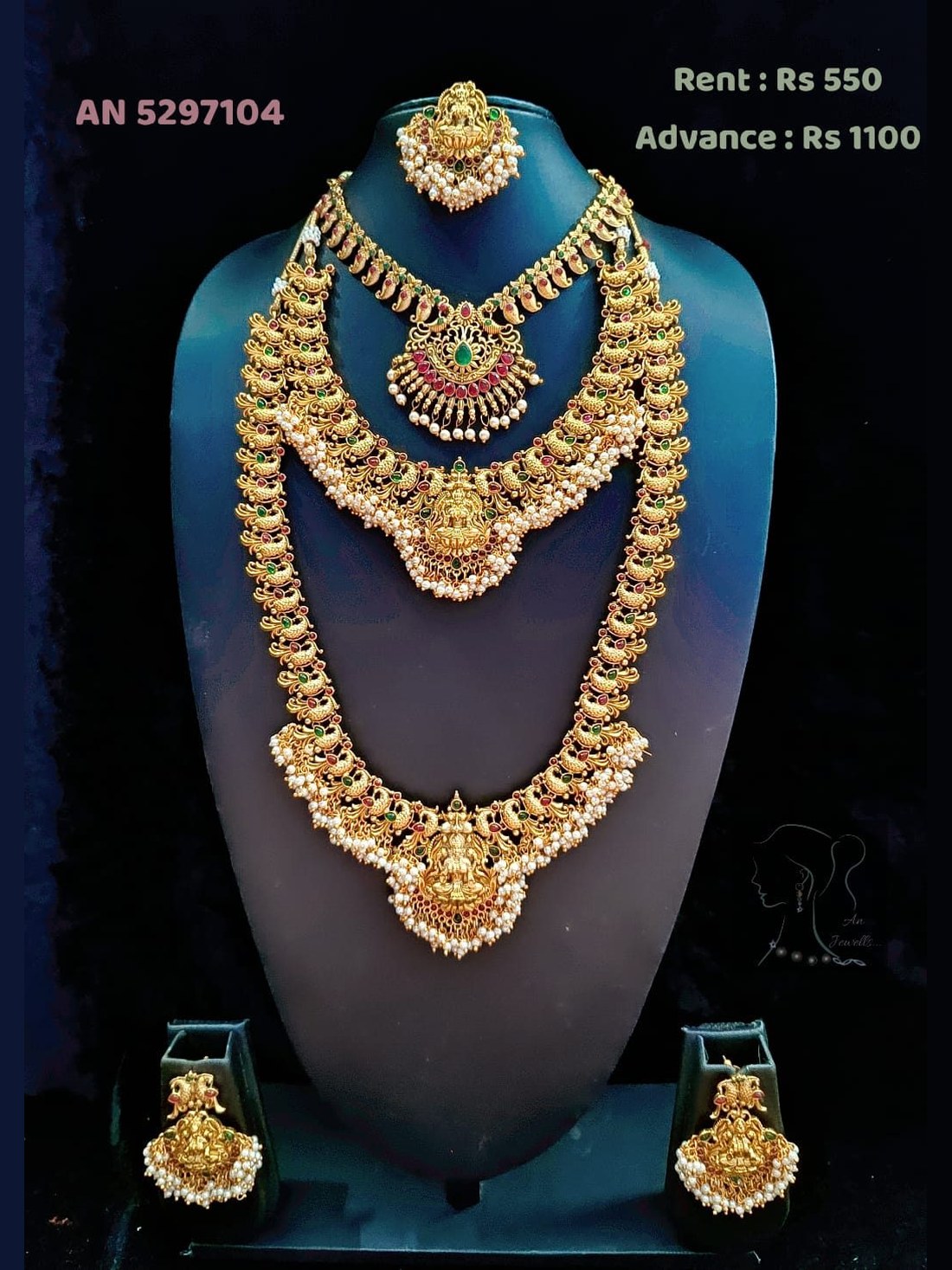 AN 5297104 Layered Pearl and Kemp Necklace Set on rent - antique gold bridal set, jhumka earrings, maang tikka