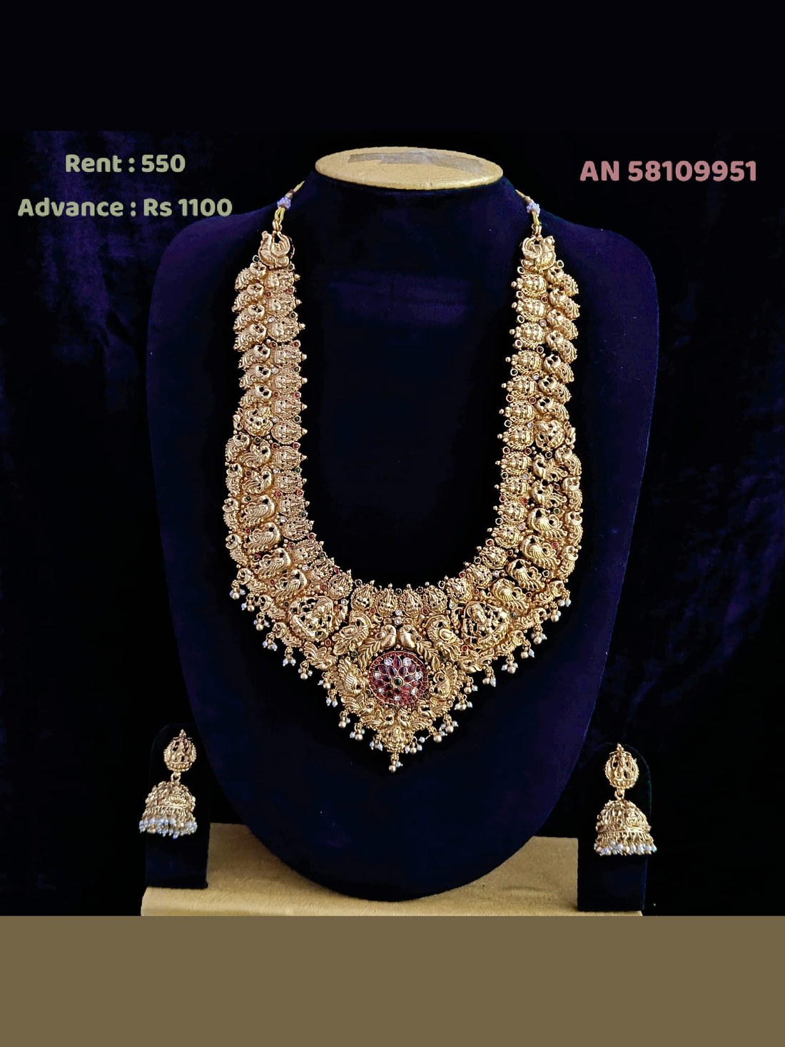 AN 58109951 Antique Gold Peacock Cluster Necklace Set on rent - Antique Gold, Ruby Red