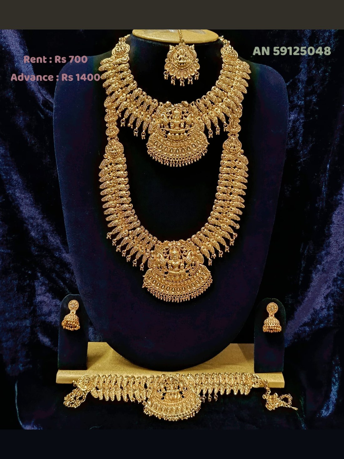AN 59125048 Antique Gold Multi-Layer Lakshmi Haram with Belt on rent - Antique Gold