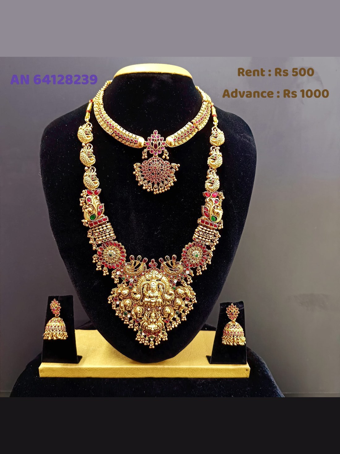 AN 64128239 Antique Gold Kemp Lakshmi Necklace Set on rent - Antique Gold, Ruby Red