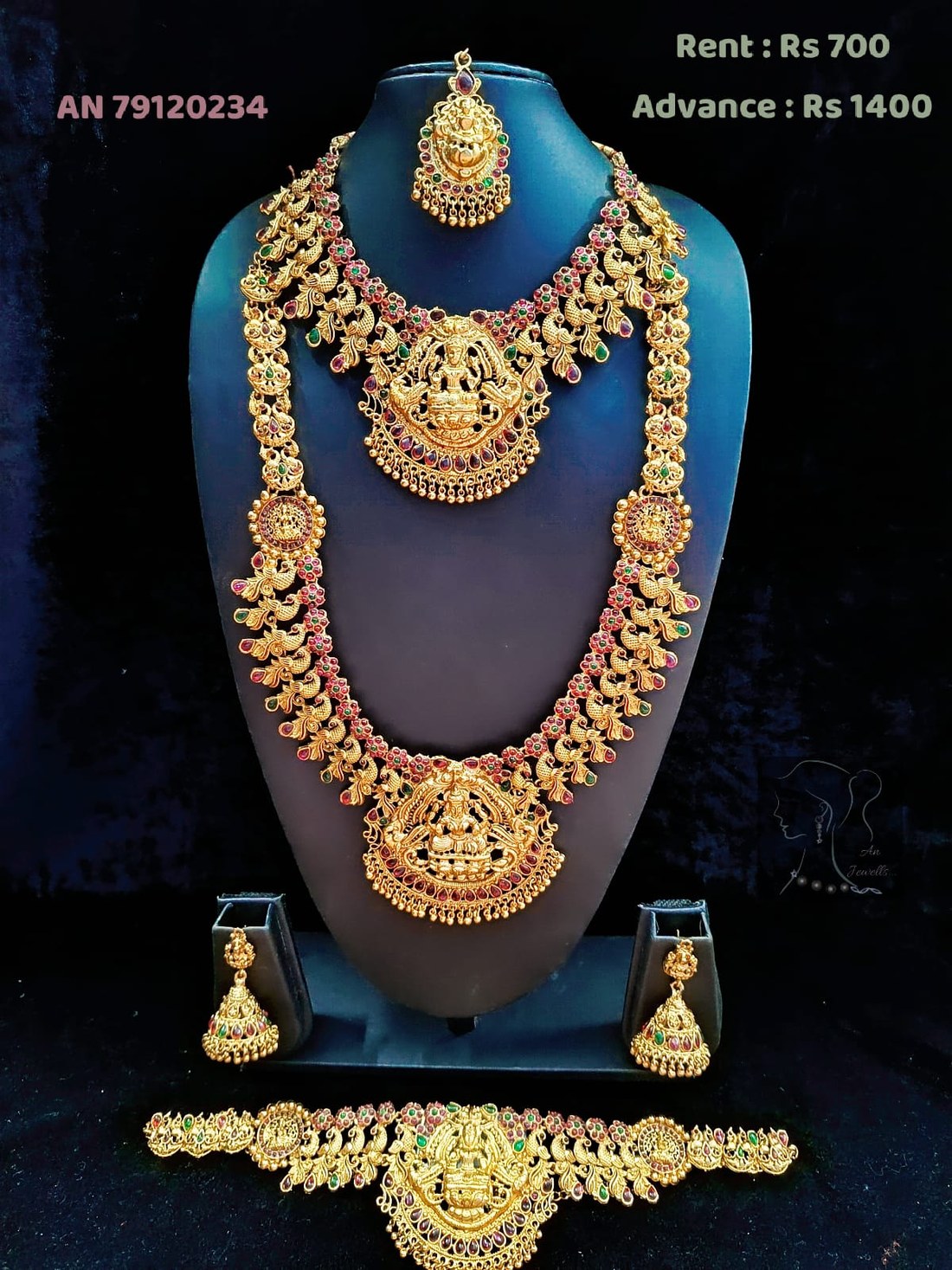 AN 79120234 Antique Gold Twin Lakshmi Haram with Waist Belt on rent - Antique Gold, Ruby Red, Emerald Green