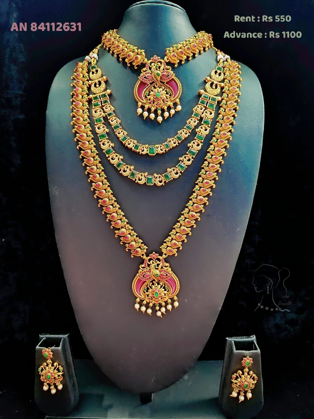 AN 84112631 Antique Gold Peacock Four-Layer Necklace Set with Emerald Chain on rent - Antique Gold, Emerald Green, Ruby Red, Pearl White